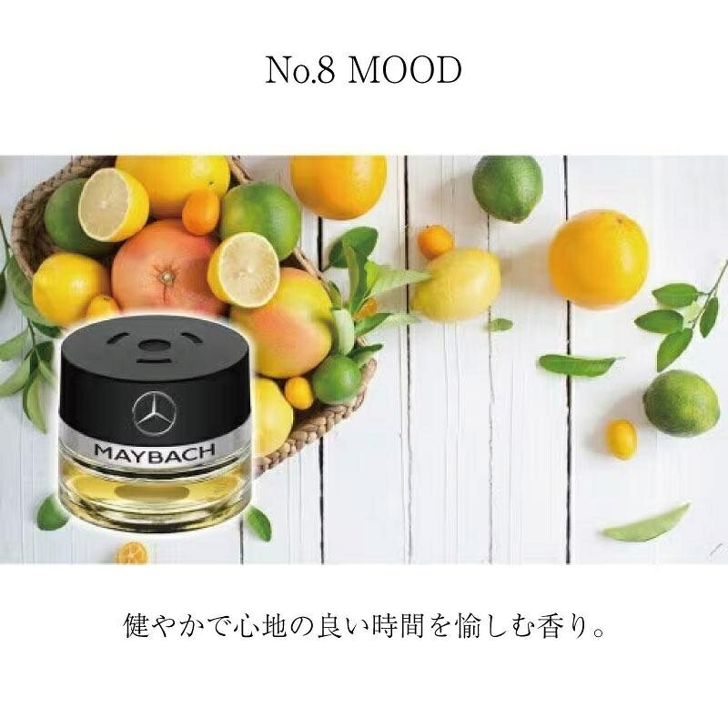 【M\'s】ベンツ 純正 アクセサリー パフュームアトマイザー 交換用リフィル No.8 MOOD ナンバー8ウッド ナンバーエイト 芳香剤 車内 メルセデスベンツ Mercedes-Benz A1678992200 1678992200|エムズパーツshop 店