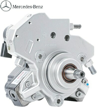 【M’s】 X166 C292 ベンツ GL350BlueTEC GLS350d GLE350d (M642) 純正品 フューエル ハイプレッシャーポンプ 高圧燃料ポンプ 高圧フューエルポンプ 正規品 純正 パーツ 部品 補修 ディーゼル エンジン メルセデス GLクラス GLSクラス GLEクラス 6420701201 642070120180 146,066円