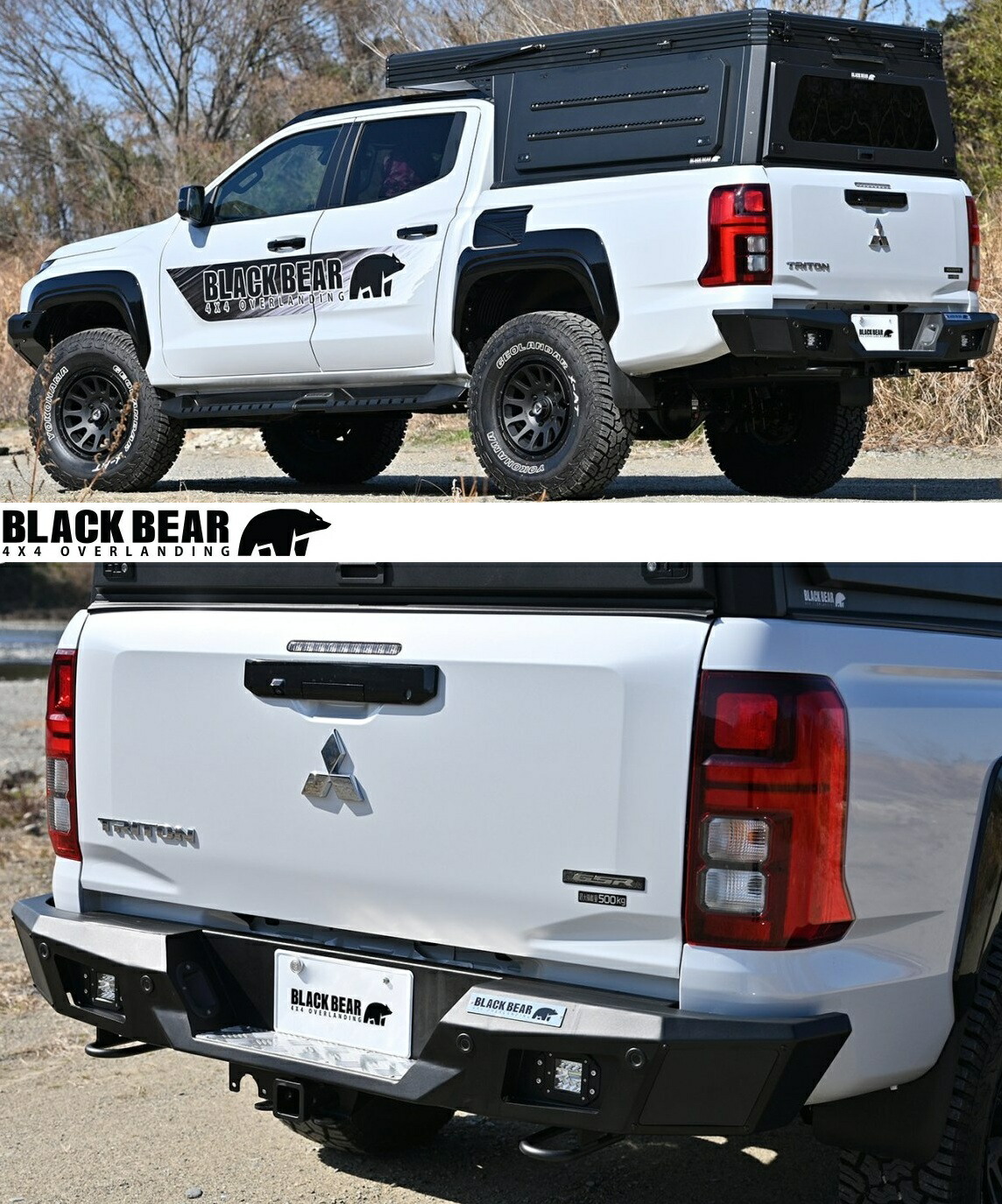 三菱トライトン TRITON(LC2T)専用 　リアゲートスポイラー MITSUBISHI TRITON(LC2T)専用 三菱トライトン リアゲート