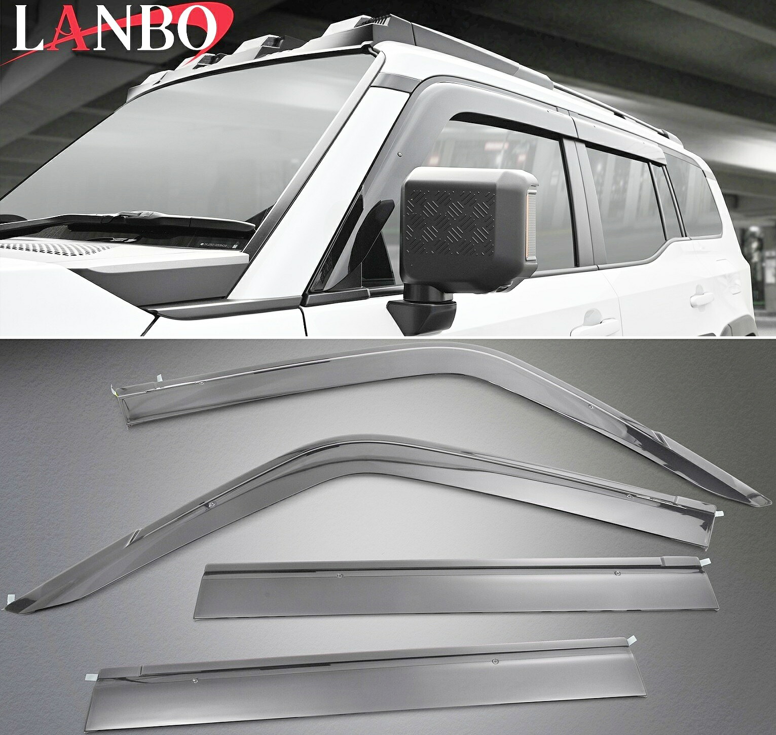 【M's】 ランドクルーザー250 ランクル 250 TRJ250W (2024y-) LANBO スタイリッシュドアバイザー サイドバイザー 1台分 セット ランボ エアロ パーツ 部品 外装 社外品 新型 現行型 カスタム トヨタ TOYOTA LAND CRUISER 250系 250ランドクルーザー 250ランクル DS35