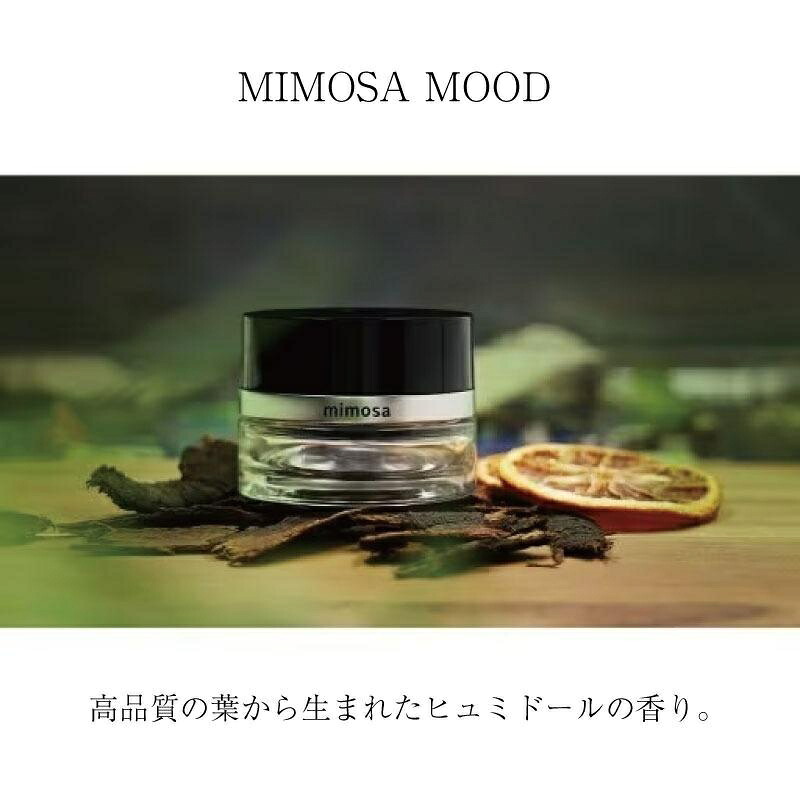 【M\'s】ベンツ 純正 アクセサリー パフュームアトマイザー 交換用リフィル MIMOSA MOOD ミモザウッド ヒュミドールの香り 爽快でナチュラルなフレグランス 芳香剤 車内 メルセデスベンツ Mercedes-Benz A2968990000 2968990000|エムズパーツshop 店