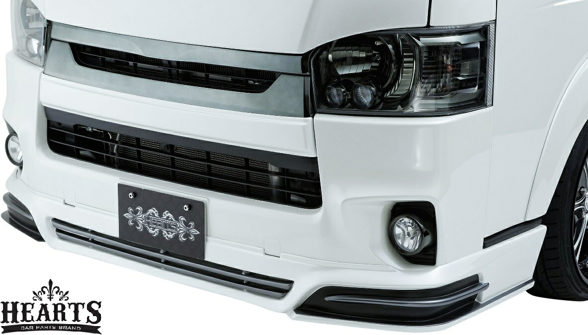 【M’s】 200 ハイエース レジアスエース 4型 5型 6型 7型 8型 ナロー 標準型 (2013.12-) HEARTS フロントハーフスポイラー ハーツ アストロン エアロ パーツ カスタム ドレスアップ エクステリア 外装 部品 改造 社外 200ハイエース 200系 リップ AEAFS-NR-BS 4589970220046