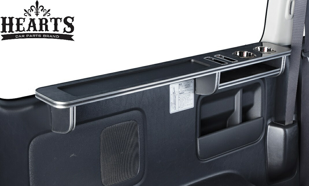 楽天市場】クラフトプラス ラゲッジテーブル 運転席側 HOC-D021NY-02