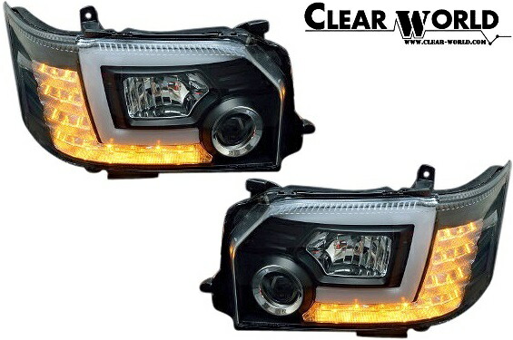 楽天市場】ハイエース 200系 4型 5型 6型 7型 LEDヘッドライト