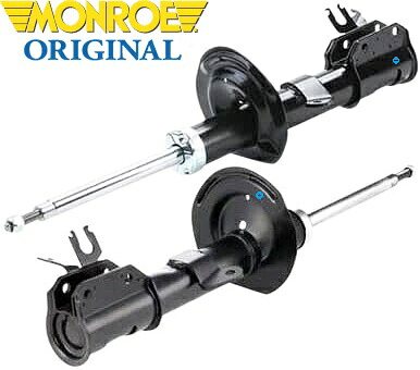 【M&rsquo;s】フィアット 500 500C 500S 0.9 ツインエア 1.2 1.4 312 (2007.10-) MONROE ORIGINAL フロント ショックアブソーバー ダンパー 左右 セット モンロー オリジナル ショック ダンパー FIAT 31209 31212 31214 フィアット500 FIAT500 51871427 51872600 G7305 G7306｜エムズパーツshop　店