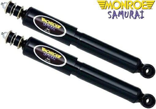 【M’s】 200 ハイエース 1型 2型 3型 4型 5型 6型 7型 8型 (2004.8-) MONROE SAMURAI フロントショックアブソーバー 左右 2本 パーツ 部品 モンロー サムライ ショック ダンパー フロントショック 左側 右側 200系 TOYOTA HIACE 200ハイエース HIACE SH0656