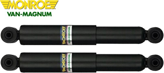 MONROE V1098 ショックアブソーバー　ハイエース100系バンリア MONROE V1098 ショックアブソーバーハイエース100系バンリア