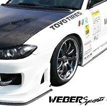【M's】日産 S15 シルビア (1999y-2002y) WEBER Sports フロント ワイドフェンダー 左右 (+30mm) FRP ウェーバースポーツ キット エアロ パーツ 部品 外装 改造 社外 カスタム NISSAN SILVIA S15型 レース ドリフト 旧車 名車 オールドカー オーバーフェンダー オバフェン