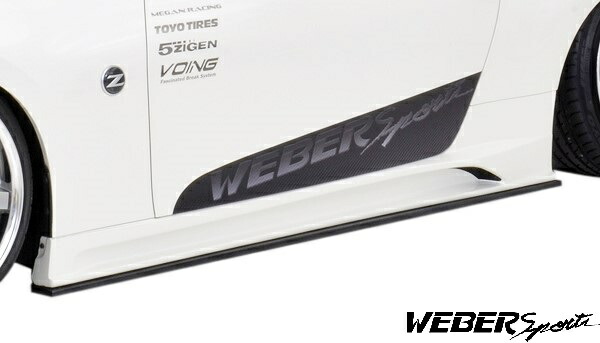楽天市場】【M's】 日産 Z34 フェアレディZ 2009-2021 WEBER Sports