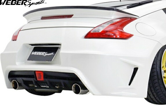 楽天市場】【M's】 日産 Z34 フェアレディZ 2009-2021 WEBER Sports