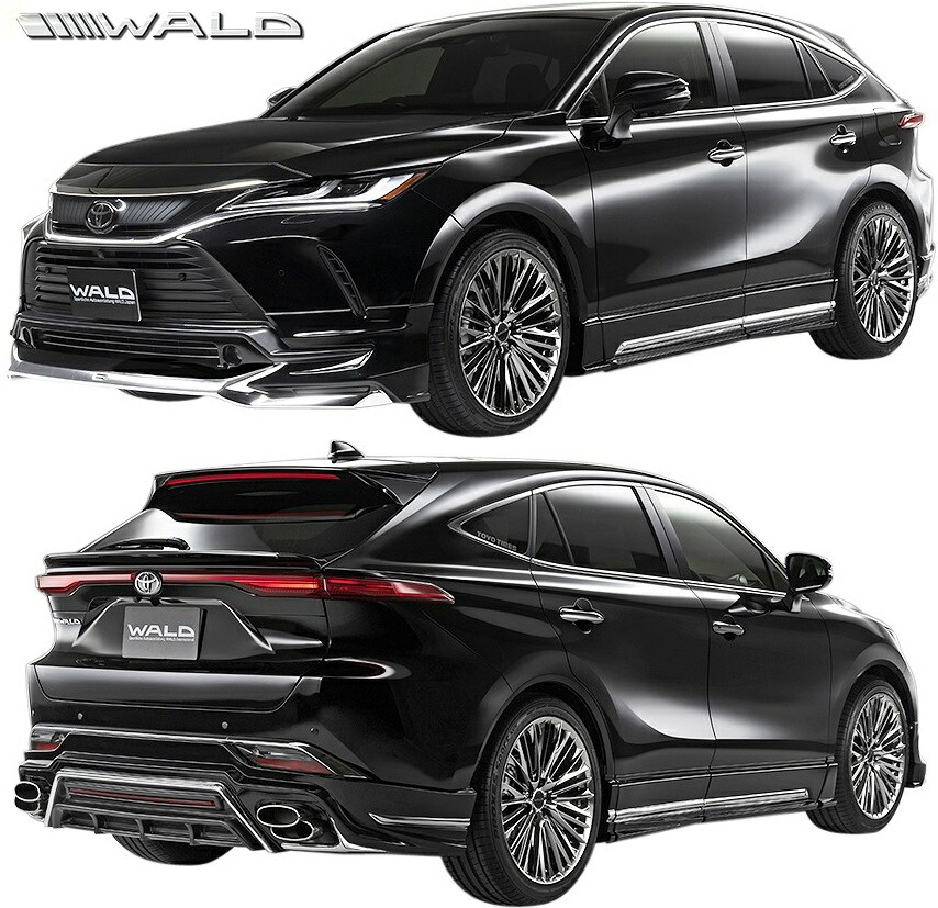 【M's】 80系 ハリアー MXUA80 MXUA85 (2020.5-) WALD EXECUTIVE LINE フルエアロ フルキット 3点 セット キット ABS ヴァルド バルド エアロ パーツ 部品 改造 外装 社外 新型 現行型 80ハリアー 新型ハリアー カスタム ドレスアップ エクステリア トヨタ TOYOTA 80 HARRIER｜エムズパーツshop　店