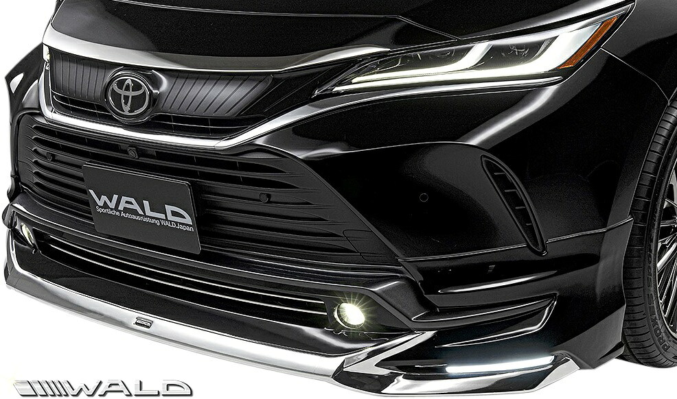 【M's】 80系 ハリアー MXUA80 MXUA85 (2020.5-) WALD EXECUTIVE LINE フロントスポイラー ABS ヴァルド バルド エアロ パーツ 部品 外装 社外 新型 現行 80ハリアー 新型ハリアー カスタム エクステリア トヨタ TOYOTA 80 HARRIER フロント リップ アンダー スポイラー 56,265円