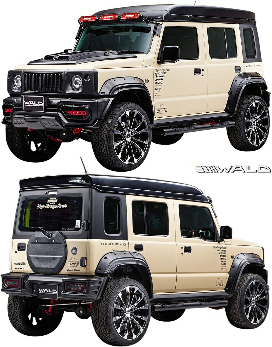 【M's】 ジムニーノマド JC74W (2025.4-) WALD フルエアロ フルキット 3点 (F+R+JG) セット ABS ヴァルド バルド エアロ パーツ 部品 改造 新型 現行 外装 社外 カスタム ドレスアップ エクステリア エアロキット スズキ SUZUKI JIMNY NOMADE ジムニー 74ノマド JC74 5ドア|エムズパーツshop 店