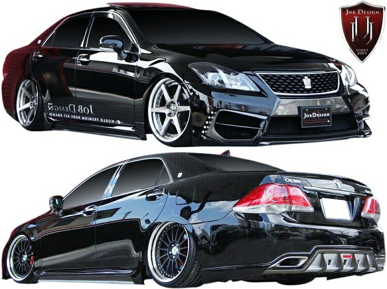 【M's】 200系 クラウンアスリート 後期 GRS200 (2010.2-2012.12) JOB DESIGN フルエアロ フルキット 3点 FRP ジョブデザイン セット エアロ パーツ 部品 カスタム ドレスアップ 改造 外装 Phantom ファントムシリーズ トヨタ TOYOTA CROWN ATHLETE 200クラウン アスリート