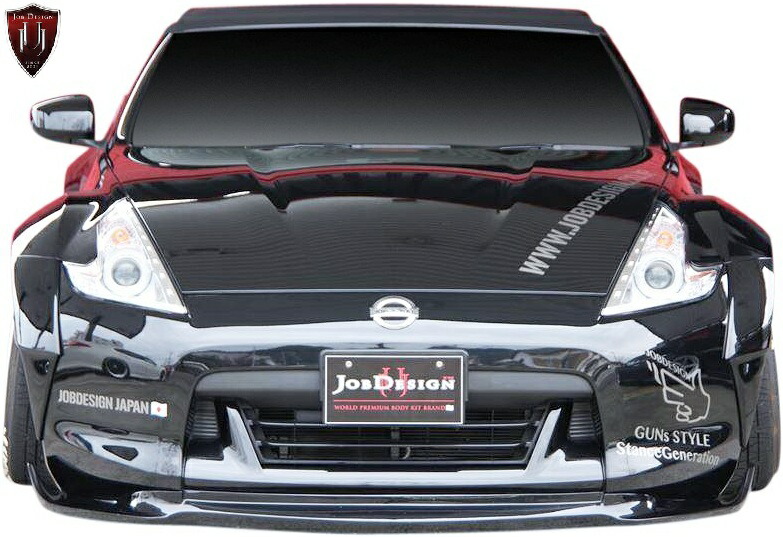 自動車 D'z Factory imgrc0166938255.jpg