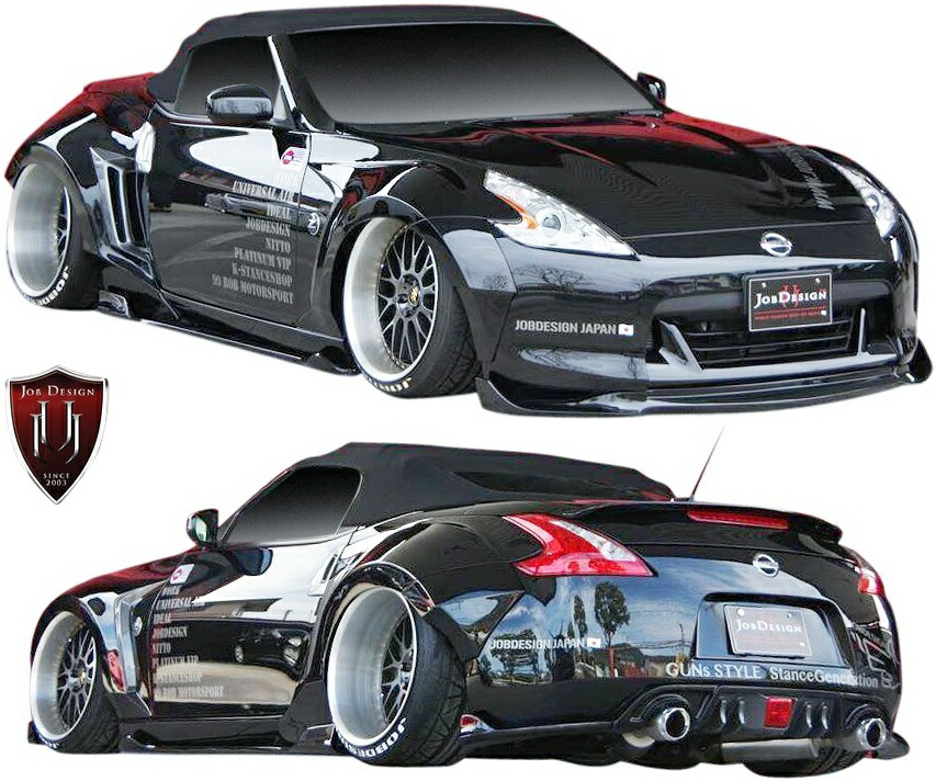 フェアレディz ブリッツ　z33 オーバーフェンダー 楽天市場】【M's】日産 Z33 フェアレディZ 前期(02/10-05/09