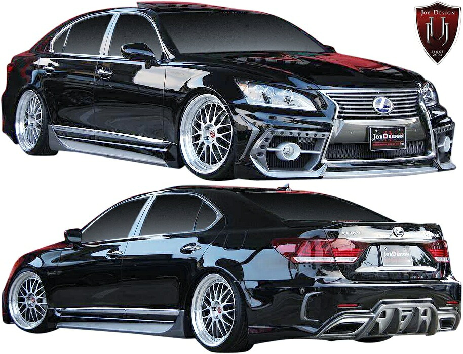 【M's】 レクサス 40系 LS 後期 LS460L LS600hL (ロング用) JOB DESIGN 10th Anniversary Mode フルエアロ フルキット 3点 ジョブデザイン JOBDESIGN セット エアロ パーツ 部品 外装 改造 社外 カスタム LEXUS LS40 40LS レクサスLS USF40 UVF45 10thアニバーサリー