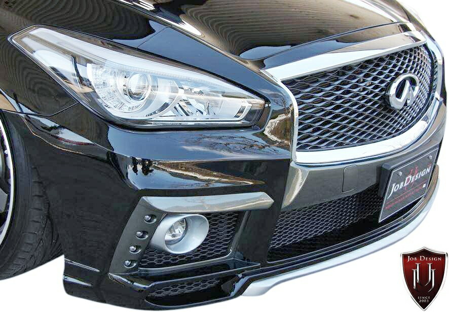 【M's】 日産 Y51 フーガ FUGA 後期 (2015y-2022y) JOB DESIGN フロントバンパー FRP 未塗装 ジョブデザイン JOBDESIGN エアロ パーツ 部品 外装 改造 社外品 カスタム ドレスアップ エクステリア ボディキット ニッサン ファントムシリーズ Phantom series バンパー