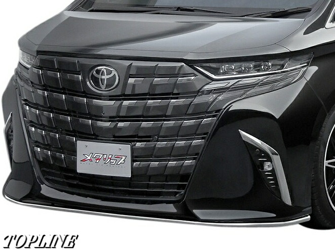 【M's】 40系 アルファード 前期 全グレード (2023.6-) TOPLINE メタリップ フロントリップスポイラー ステンレスパイプ トップライン TOP LINE エアロ パーツ 部品 改造 外装 社外品 新型 現行型 カスタム ドレスアップ エクステリア TOYOTA ALPHARD 40アルファード T16