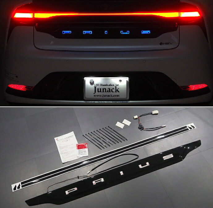 【M's】 60系 プリウス PRIUS (2023.1-) Junack LEDトランスワード イルミネーション リアエンブレム用 (ブルー) 社外品 ジュナック パーツ 部品 外装 カスタム ドレスアップ 新型 現行 60プリウス 60PRIUS 60 新型プリウス 現行プリウス エンブレム イルミ 青 LTW-T3B|エムズパーツshop 店