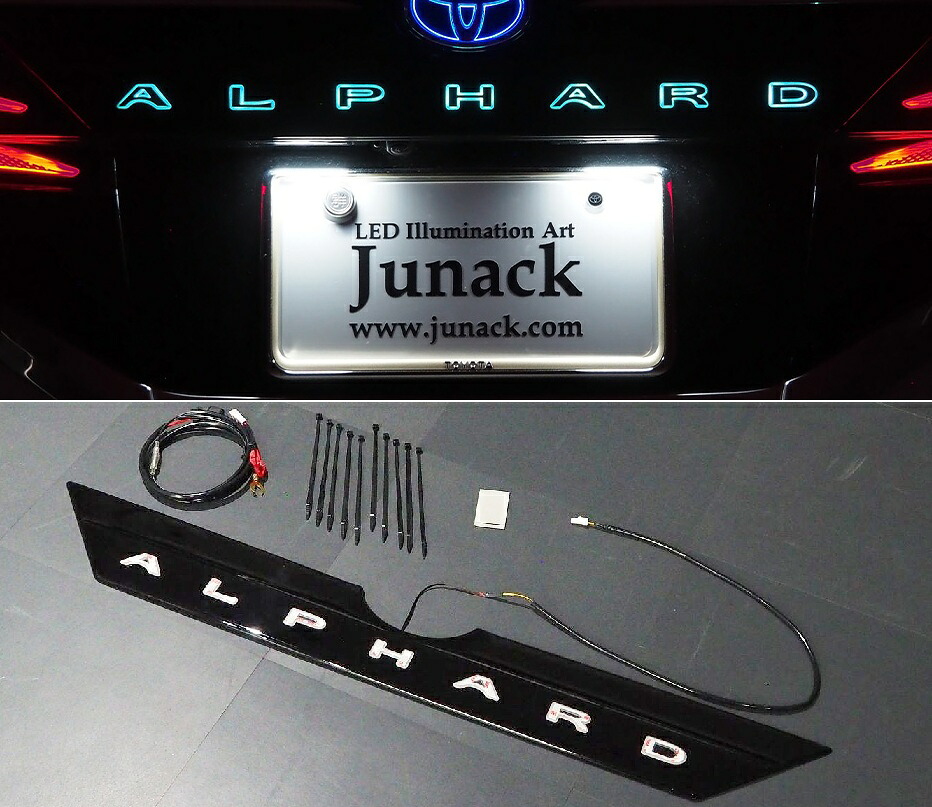 【M's】 40系 アルファード (2023.6-) Junack LEDトランスワード イルミネーション リアエンブレム用 (ターコイズブルー) 社外 ジュナック パーツ 部品 外装 カスタム ドレスアップ エクステリア 新型 現行 トヨタ エンブレムイルミ 40アルファード 40 40ALPHARD LTW-T1T｜エムズパーツshop　店
