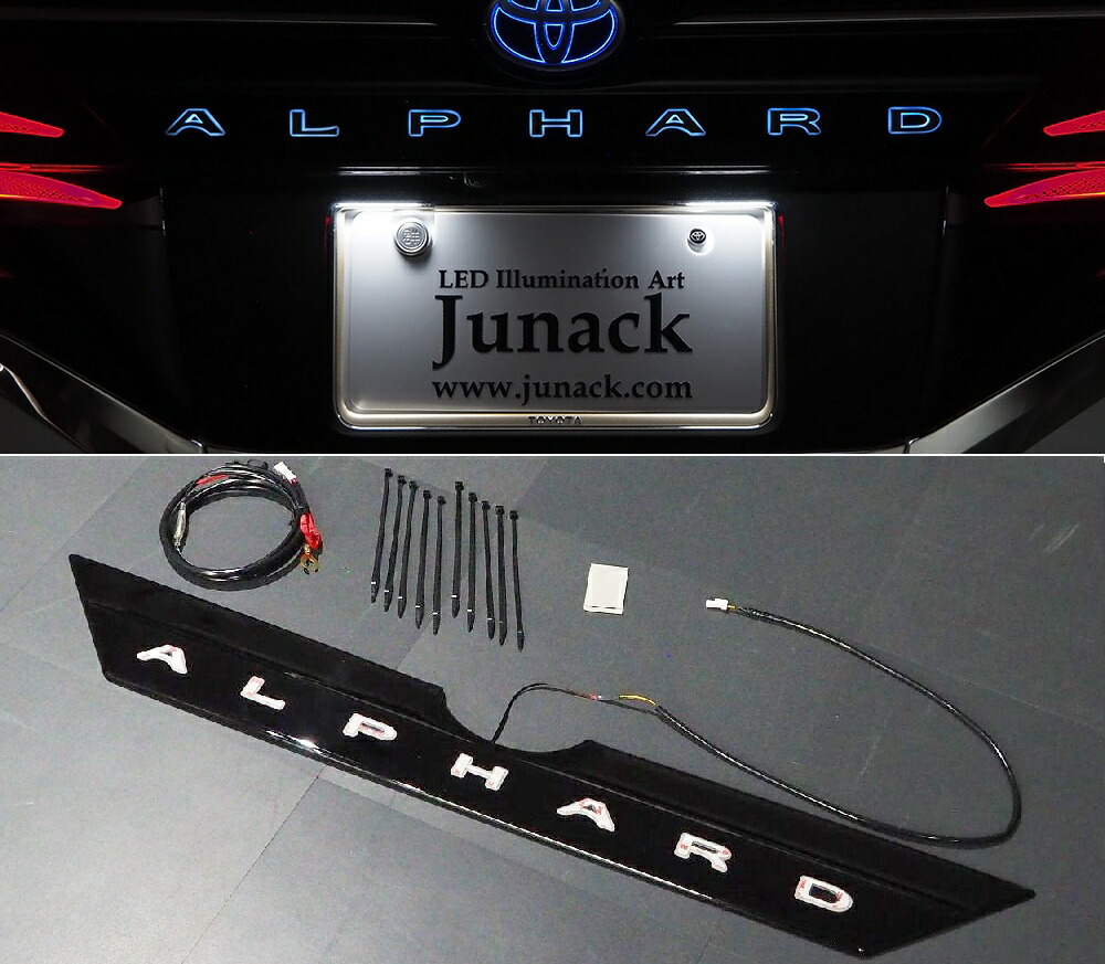 【M's】 40系 アルファード (2023.6-) Junack LEDトランスワード イルミネーション リアエンブレム用 (ブルー) 社外 ジュナック パーツ 部品 外装 カスタム ドレスアップ エクステリア 新型 現行 トヨタ エンブレムイルミ 40アルファード 40 40ALPHARD 青 LTW-T1B｜エムズパーツshop　店
