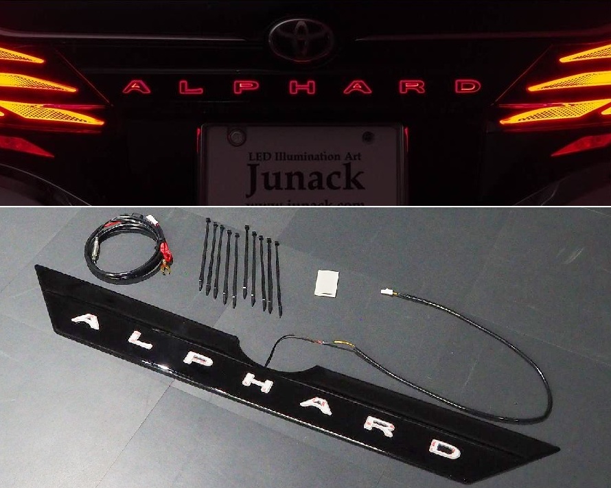 【M's】 40系 アルファード (2023.6-) Junack LEDトランスワード イルミネーション リアエンブレム用 (レッド) 社外 ジュナック パーツ 部品 外装 カスタム ドレスアップ エクステリア 新型 現行 トヨタ エンブレムイルミ 40アルファード 40 40ALPHARD 赤 LTW-T1R|エムズパーツshop 店