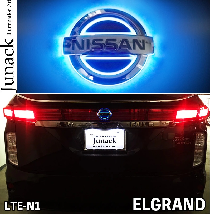 【M's】 日産 E52 エルグランド (2014.01-) Junack リア リヤ LEDトランスエンブレム スリムライン (ブルー) 青 ジュナック 社外 パーツ 部品 外装 改造 カスタム ドレスアップ エクステリア マーク 発光 光る エンブレム イルミ NISSAN ELGRAND E52系 LTE-N1