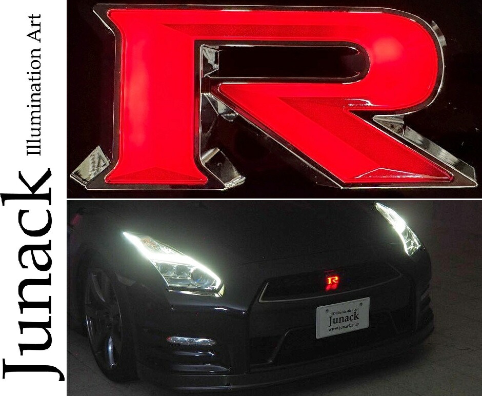 【M's】 日産 R35 GT-R DBA-R35 (2007.12-2025.8) Junack フロント LEDトランスエンブレムR 全面発光 (レッド) 赤 ジュナック 社外 パーツ 部品 外装 カスタム ドレスアップ エクステリア Rマーク 発光 光る エンブレム イルミ アクセサリー NISSAN 35GTR 35GT-R LTE-R1-FR