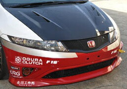 【M's】 FN2 シビック タイプR ユーロ (2007y-2012y) First Molding スーパーボンネット エアロボンネット フルカーボン エアロ パーツ 部品 ファーストモールディング 改造 外装 社外品 カスタム エクステリア ボンネット フード HONDA CIVIC TYPE-R EURO シビックタイプR|エムズパーツshop 店