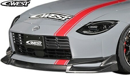 【M's】 日産 RZ34 フェアレディZ (2022y-) C-WEST フロントハーフスポイラー CFRP カーボン 未塗装 シーウエスト エアロ パーツ 部品 新型 現行型 外装 社外品 改造 カスタム NISSAN Fairlady Z フェアレディーZ 後期 フロント リップ アンダー スポイラー CRZ3401A-FHSCF|エムズパーツshop 店