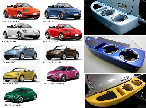 【M's】 VW ザ・ビートル 16C (2011y-2020y) Halt Design 助手席側 ハルトテーブル (各ボディ同色塗装) Volkswagen The Beetle フォルクスワーゲン パーツ 部品 インテリア 内装品 車内 カスタム 助手席テーブル ドリンクホルター カップホルダー HaltDesign 5C ザビートル|エムズパーツshop 店