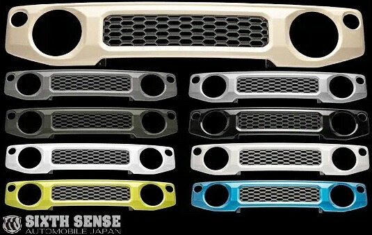 【M's】 JB64 ジムニー JB74 ジムニーシエラ (2018.7-) SIXTH SENSE エクスプロージョン マークレスグリル 純正色塗装済み シックスセンス SIXTHSENSE パーツ 部品 外装 新型 現行型 カスタム 64ジムニー 74ジムニー フロントグリル ラジエーター ラジエター グリル JIMex070