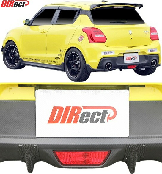 楽天市場】【M's】 ZC33S スイフトスポーツ (H29.9-) 乱人 RANDO