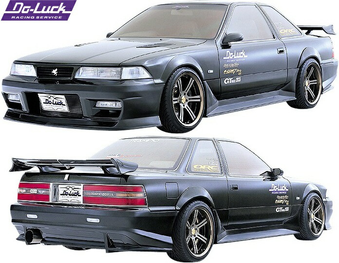 楽天市場】【M's】 トヨタ Z20 ソアラ (1986.1-1991.5) Do-Luck