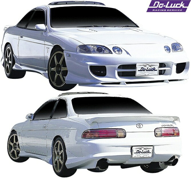 【M's】 トヨタ 30系 ソアラ Z30 (1991.5-2001.4) Do-Luck フルエアロ フルキット エアロキット 3点 セット FRP 未塗装 ドゥーラック エアロ パーツ 部品 改造 外装 社外 カスタム ドレスアップ エクステリア TOYOTA 30 SOARER 30ソアラ 3代目 旧車 20190 20192 20193