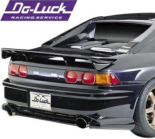 【M's】 トヨタ MR2 SW20 (1989.10-1999.10) Do-Luck リアバンパースポイラー FRP 未塗装 ドゥーラック ドゥラック エアロ パーツ 部品 改造 外装 社外 カスタム ドレスアップ エクステリア Do Luck DoLuck TOYOTA エムアールツー リアスカート リア バンパー 20553