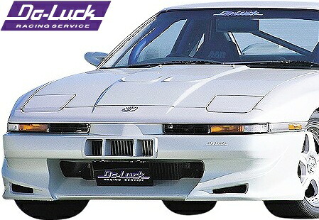 【M's】 70系 スープラ JZA70 (1986.2-1993.4) Do-Luck フロントバンパースポイラー T-2 FRP 未塗装 ドゥーラック ドゥラック エアロ パーツ 部品 改造 外装 社外 Do Luck リトラクタブル 70スープラ 70supra スープラ70 supra70 A70 カスタム フロント バンパー 20180|エムズパーツshop 店