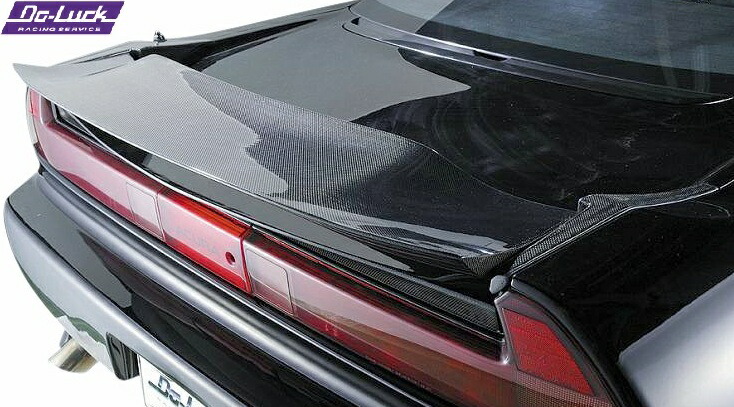 【M's】 HONDA NSX NA1 NA2 (1990.9-2005.12) Do-Luck リアウイングフラップ FRP 未塗装 ドゥーラック エアロ パーツ 部品 改造 外装 社外 Do Luck DoLuck ドゥラック カスタム ドレスアップ エクステリア ホンダ N-SX NS-X リトラクタブル ウイング 21006