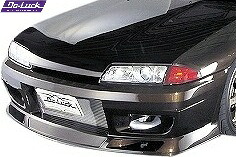 【M's】 日産 R32 スカイライン GTS GTS-t HCR32 (1989.5-1993.8) Do-Luck T-2 フロントバンパースポイラー FRP 未塗装 ドゥーラック エアロ パーツ 部品 改造 外装 社外 Do Luck ドゥラック カスタム ドレスアップ NISSAN SKYLINE タイプ2 Type2 フロントバンパー 20410|エムズパーツshop 店