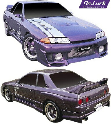 【M's】 日産 R32 スカイライン GTS GTS-t HCR32 (1989.5-1993.8) Do-Luck T-1 フルエアロ フルキット エアロキット 3点 FRP 未塗装 ドゥーラック エアロ パーツ 部品 改造 外装 社外 Do Luck DoLuck ドゥラック カスタム NISSAN SKYLINE タイプ1 Type1 20040 20042 20043