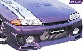 【M's】 日産 R32 スカイライン GTS GTS-t HCR32 (1989.5-1993.8) Do-Luck T-1 フロントバンパースポイラー FRP 未塗装 ドゥーラック エアロ パーツ 部品 改造 外装 社外 Do Luck DoLuck ドゥラック カスタム ドレスアップ NISSAN SKYLINE タイプ1 Type1 バンパー 20040