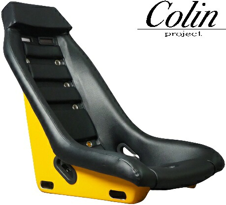 【M's】 Colin project オートルック バケットシート 1脚 (ブラック/裏イエロー) 社外 コーリン パーツ 部品 カスタム 内装 車内 インテリア コーリンプロジェクト 運転席 助手席 バケット 汎用 S-AUTOLOOK