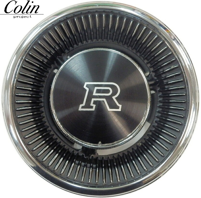 【M's】 日産 GC110 ケンメリ GT-R 2ドア (1972-1977) Colin project Rマークエンブレム クォーターパッチ 右側 コーリン 社外 パーツ 部品 外装 カスタム ドレスアップ エクステリア NISSAN 旧車 オールドカー コーリンプロジェクト NISSAN スカイライン QQQQ-805NS0725｜エムズパーツshop　店