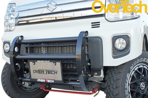 【M's】 エヴリィ DA17V DA17W (2015.2-) OverTech フロント ワイルドプッシュバー 社外 オーバーテック パーツ 部品 外装 現行型 カスタム ドレスアップ エクステリア SUZUKI スズキ 17エヴリィ エブリー ワゴン バン バンパーガード Over Tech WLDPBDA17｜エムズパーツshop　店