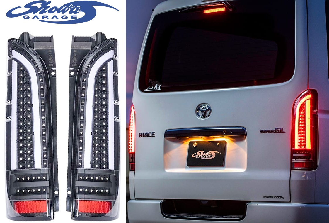 【M's】 200系 ハイエース レジアスエース Showa GARAGE シーケンシャル LEDテールランプ 左右 (クリアホワイトバー) 流れるウインカー付 ショウワガレージ 社外 エアロ パーツ 部品 カスタム テール レンズ ライト 200ハイエース 1型 2型 3型 4型 5型 6型 7型 8型 E30012