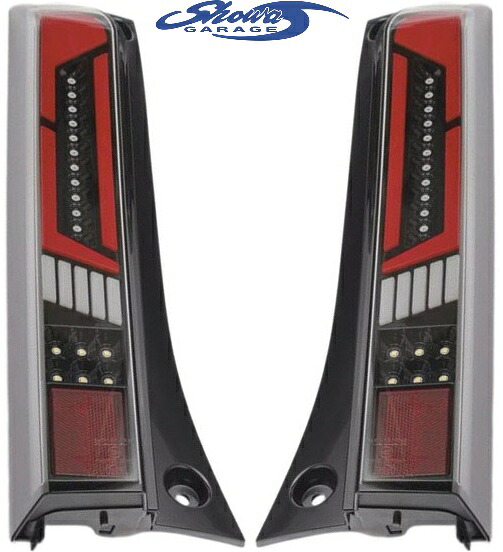 【M's】 HONDA N-VAN JJ1 JJ2 2018.7- Showa GARAGE シーケンシャル付 LEDテールランプ (ライトスモークレンズ/レッドバー) ショウワガレージ 流れるウインカー シーケンシャルウインカー 社外 パーツ 部品 カスタム ホンダ エヌバン Nバン テールライト テールレンズ E30074