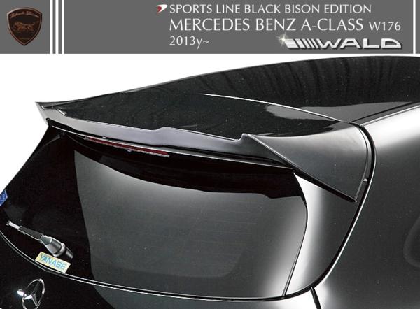 【M's】W176 ベンツ Aクラス (2013y-) A180 A250 WALD SPORTS LINE Black Bison Edition ルーフスポイラー // BENZ ヴァルド スポーツライン ブラックバイソン FRP 未塗装 後 リヤ 受注 バルド 高品質 R エムズ 新品|エムズパーツshop 店