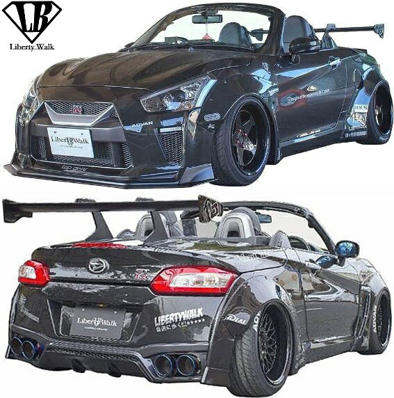 楽天市場 M S ダイハツ コペン La400k 14y Lb Nation Copen Gt K フロントバンパー Liberty Walk エアロ リバティーウォーク リバティウォーク Lb エアロパーツ バンパー カスタム 400コペン エムズパーツshop 楽天市場店