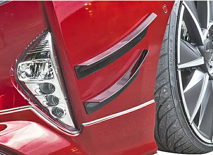 【M's】トヨタ プリウス ZVW50/ZVW55（H27.12-）WALD カナード（左右）／／社外品 新型 50系 TOYOTA PRIUS 50 ヴァルド バルド SPORTS LINE スポーツライン 50プリウス プリウス50 ABS製 未塗装